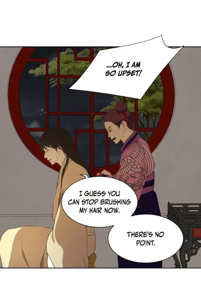 Palace Of Bardo - Chapter 42 Page 42