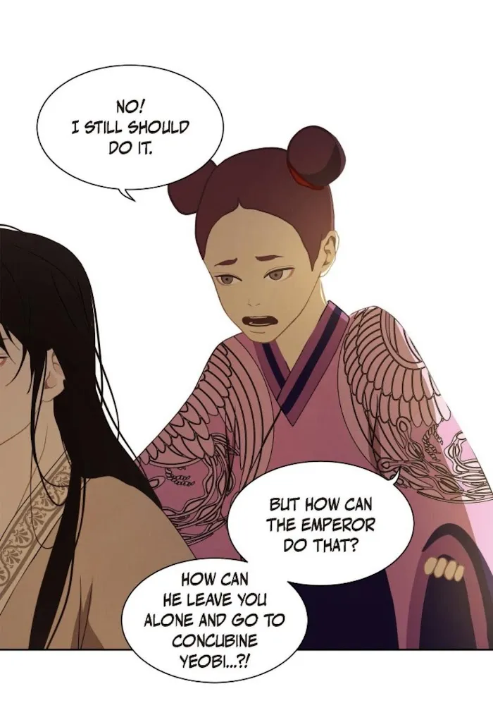 Palace Of Bardo - Chapter 42 Page 43