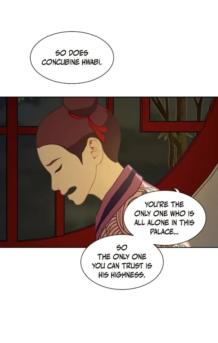 Palace Of Bardo - Chapter 42 Page 48