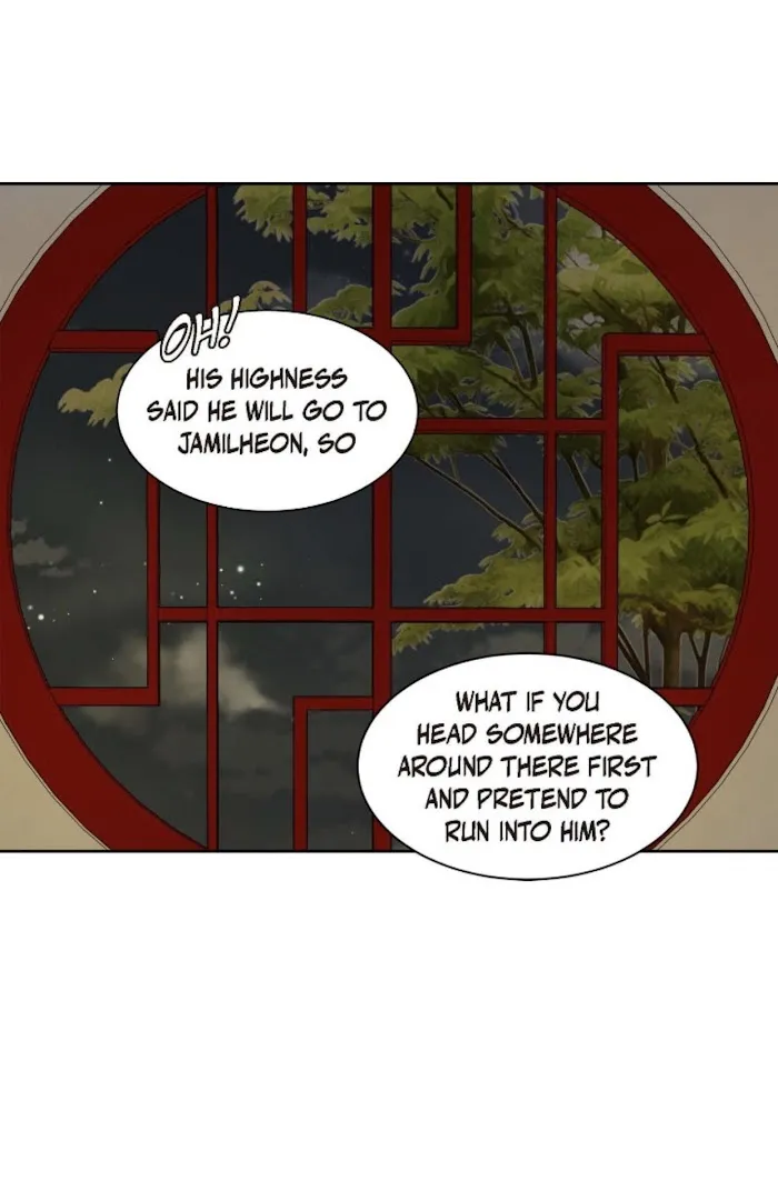 Palace Of Bardo - Chapter 42 Page 49