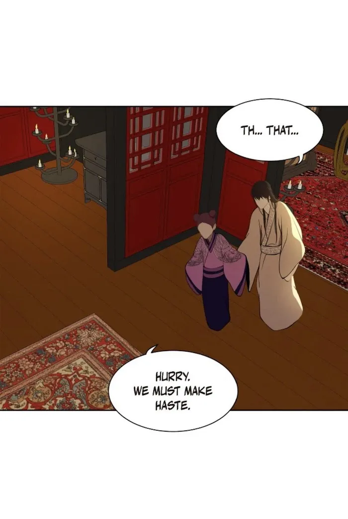 Palace Of Bardo - Chapter 42 Page 51