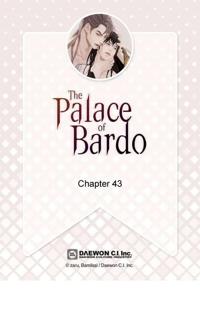Palace Of Bardo - Chapter 43 Page 2