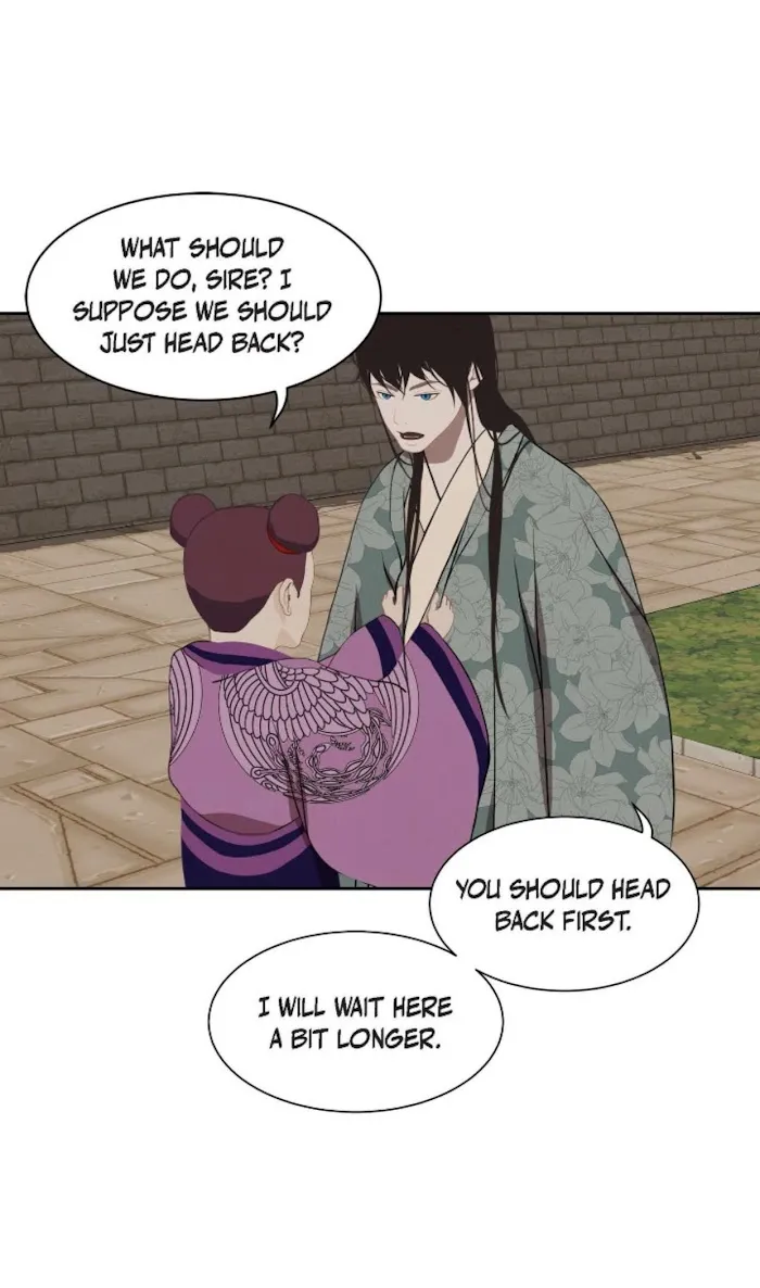 Palace Of Bardo - Chapter 43 Page 7