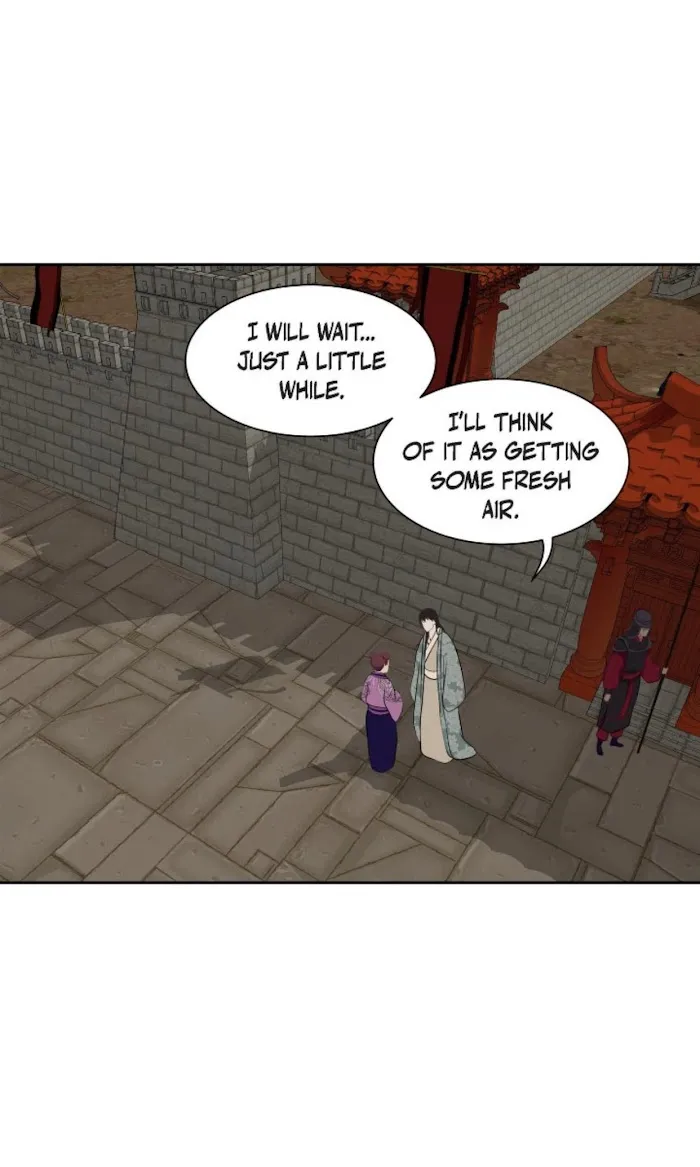 Palace Of Bardo - Chapter 43 Page 11