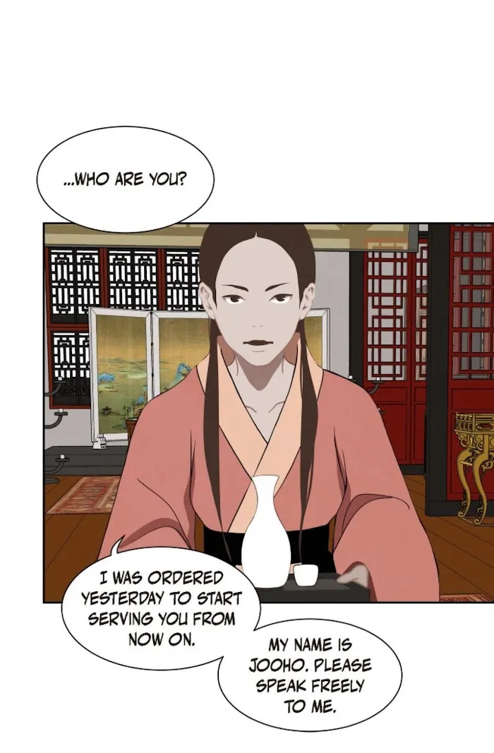 Palace Of Bardo - Chapter 43 Page 19