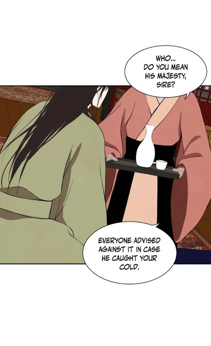 Palace Of Bardo - Chapter 43 Page 23