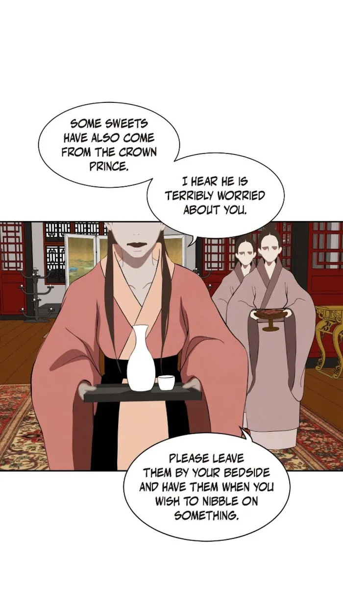 Palace Of Bardo - Chapter 43 Page 26