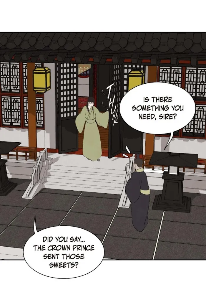 Palace Of Bardo - Chapter 43 Page 34