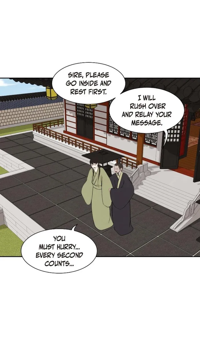 Palace Of Bardo - Chapter 43 Page 41