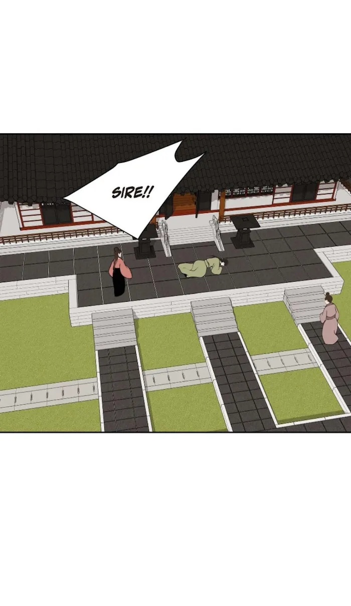 Palace Of Bardo - Chapter 43 Page 51