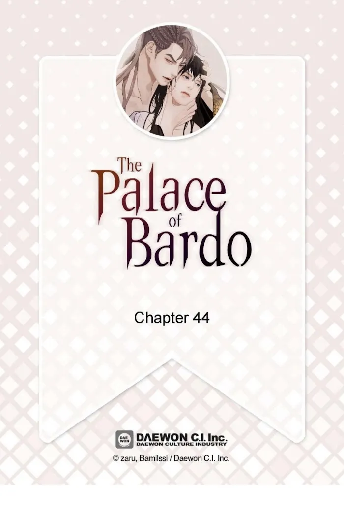 Palace Of Bardo - Chapter 44 Page 2