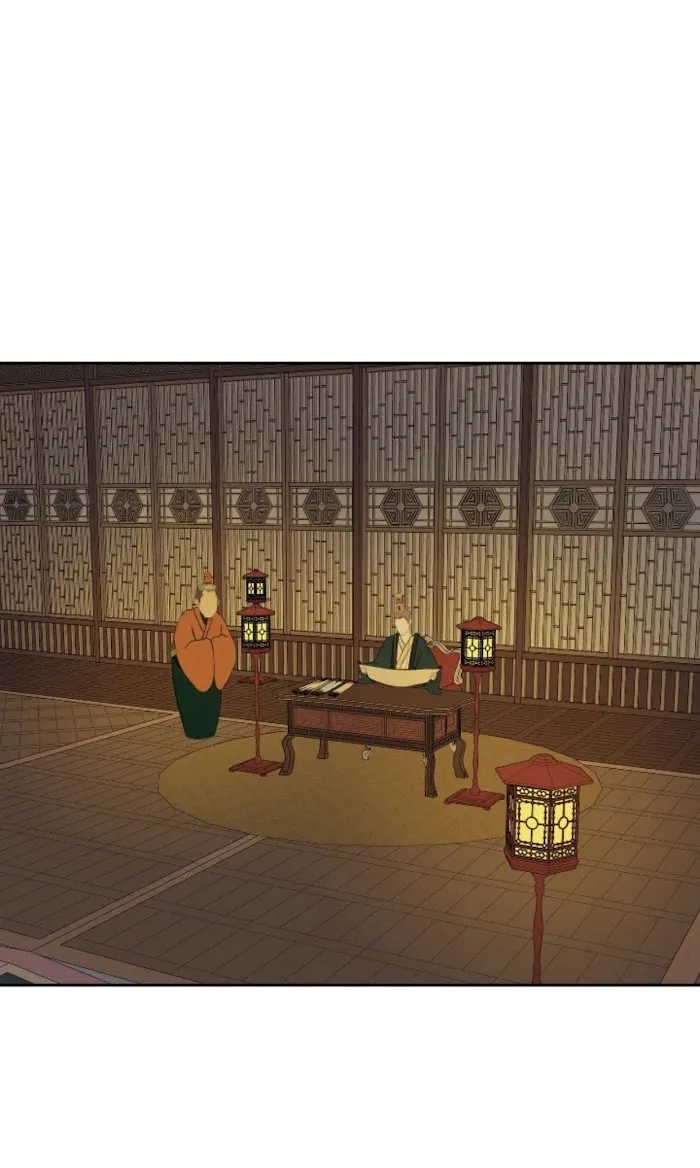 Palace Of Bardo - Chapter 44 Page 4