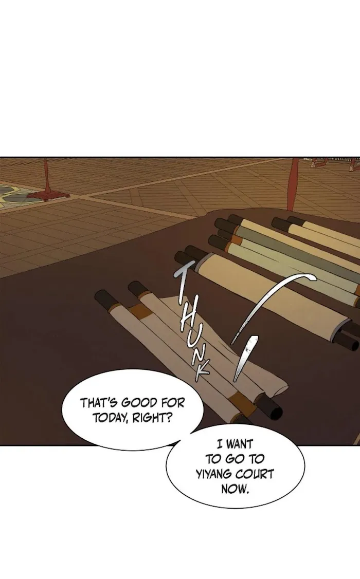 Palace Of Bardo - Chapter 44 Page 5