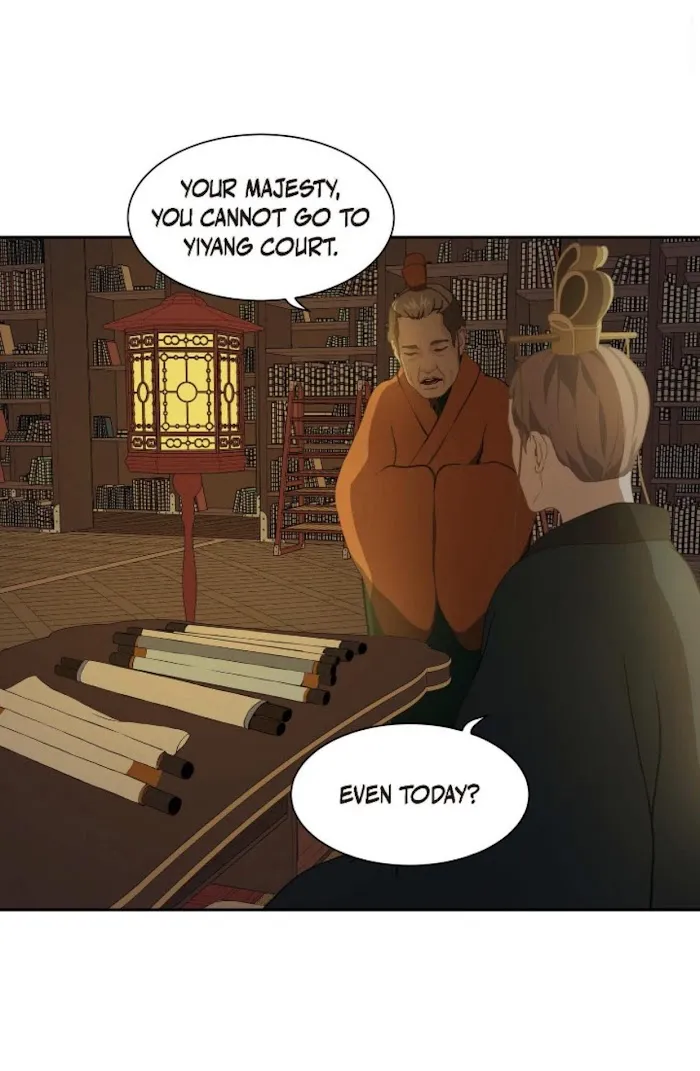 Palace Of Bardo - Chapter 44 Page 6