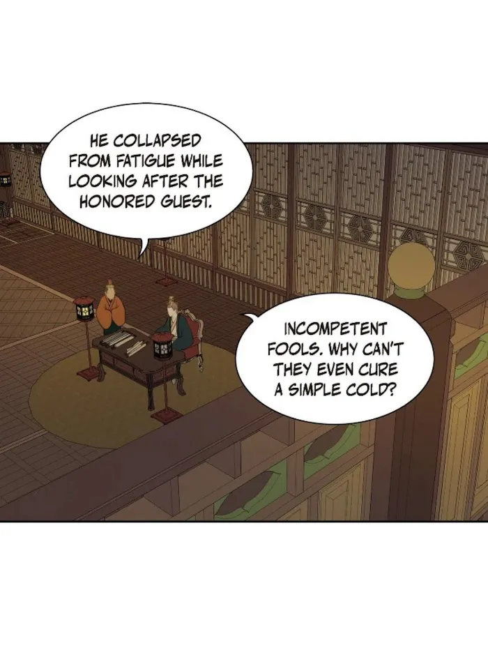 Palace Of Bardo - Chapter 44 Page 9