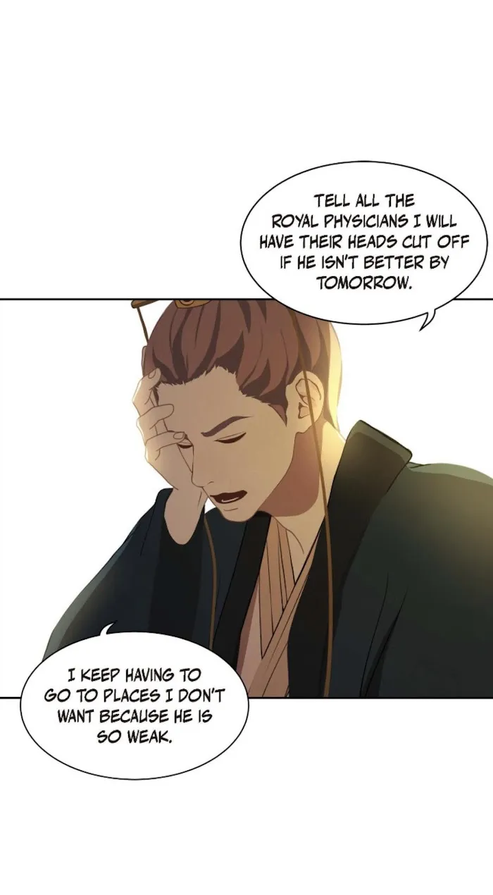 Palace Of Bardo - Chapter 44 Page 10