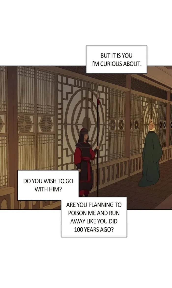 Palace Of Bardo - Chapter 44 Page 15