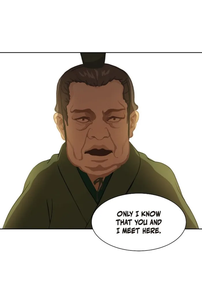 Palace Of Bardo - Chapter 44 Page 21