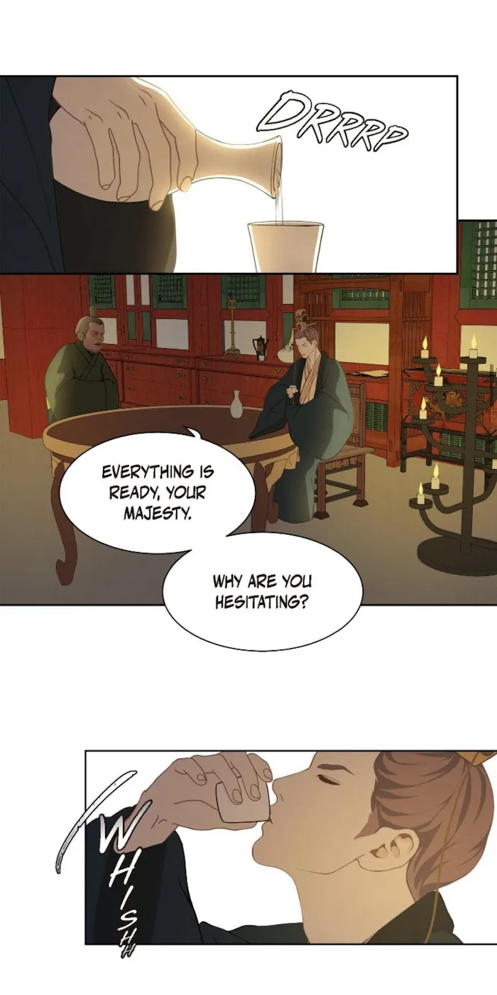 Palace Of Bardo - Chapter 44 Page 22