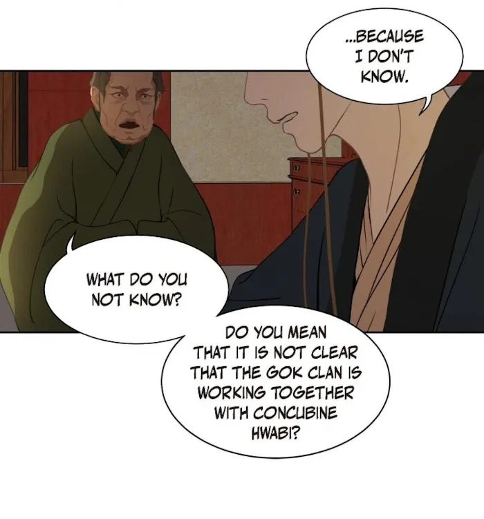 Palace Of Bardo - Chapter 44 Page 23