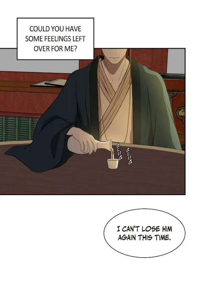 Palace Of Bardo - Chapter 44 Page 26