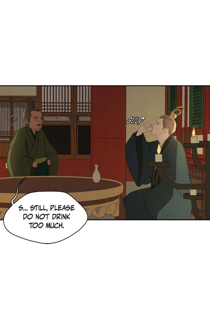 Palace Of Bardo - Chapter 44 Page 27