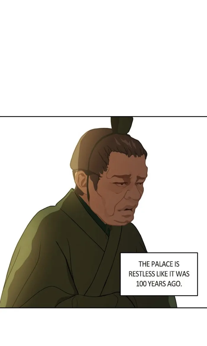 Palace Of Bardo - Chapter 44 Page 28
