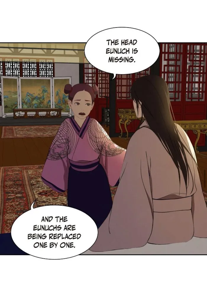 Palace Of Bardo - Chapter 44 Page 35