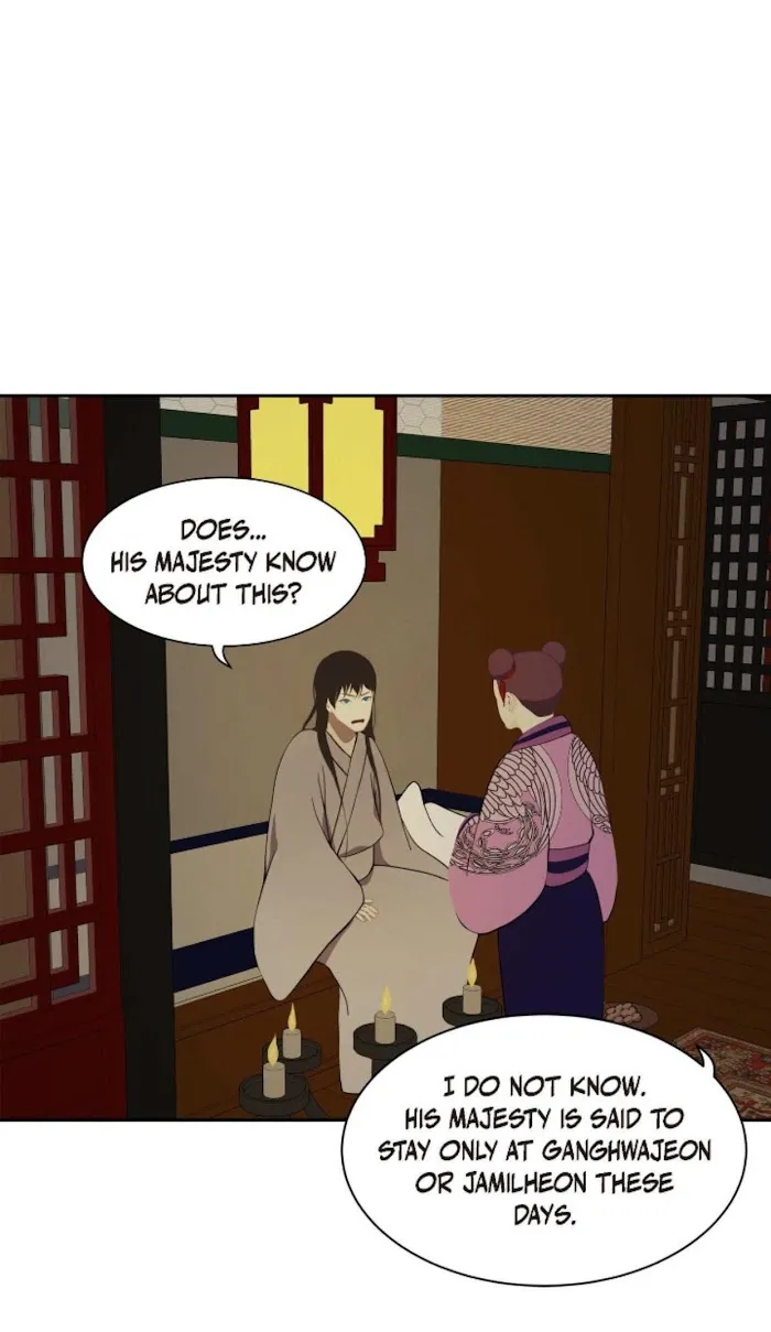 Palace Of Bardo - Chapter 44 Page 37