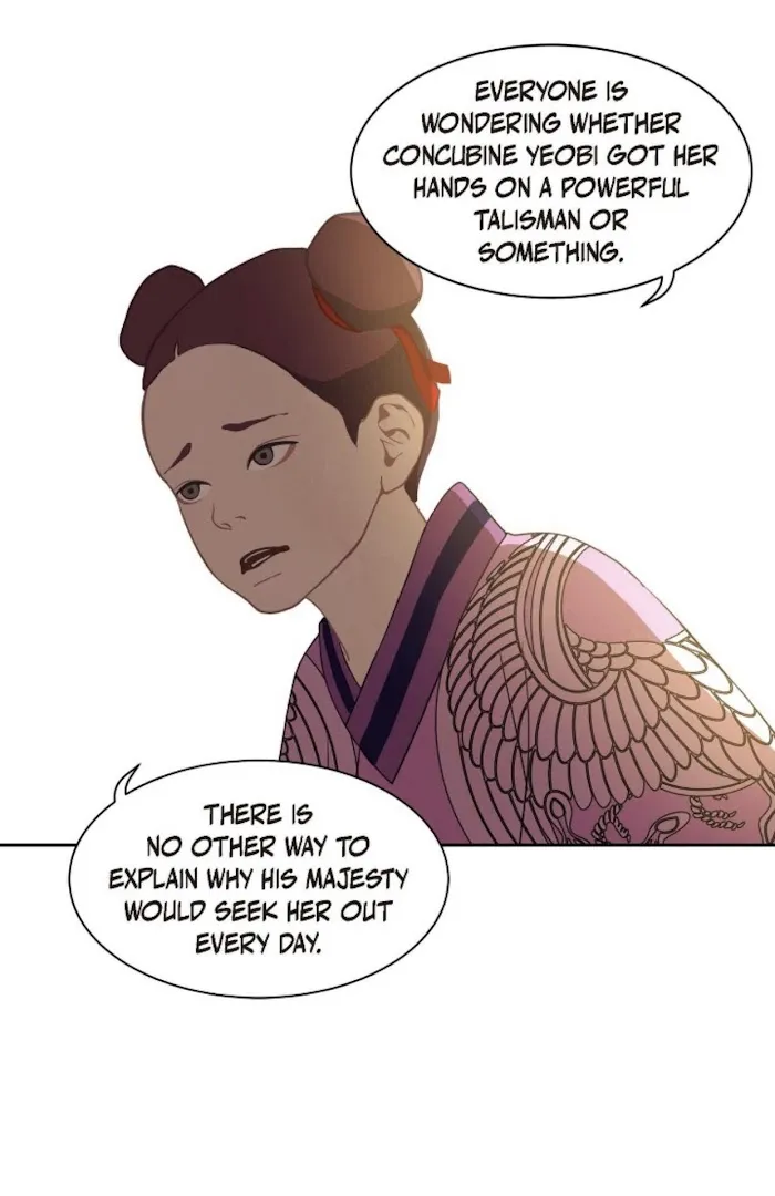 Palace Of Bardo - Chapter 44 Page 38
