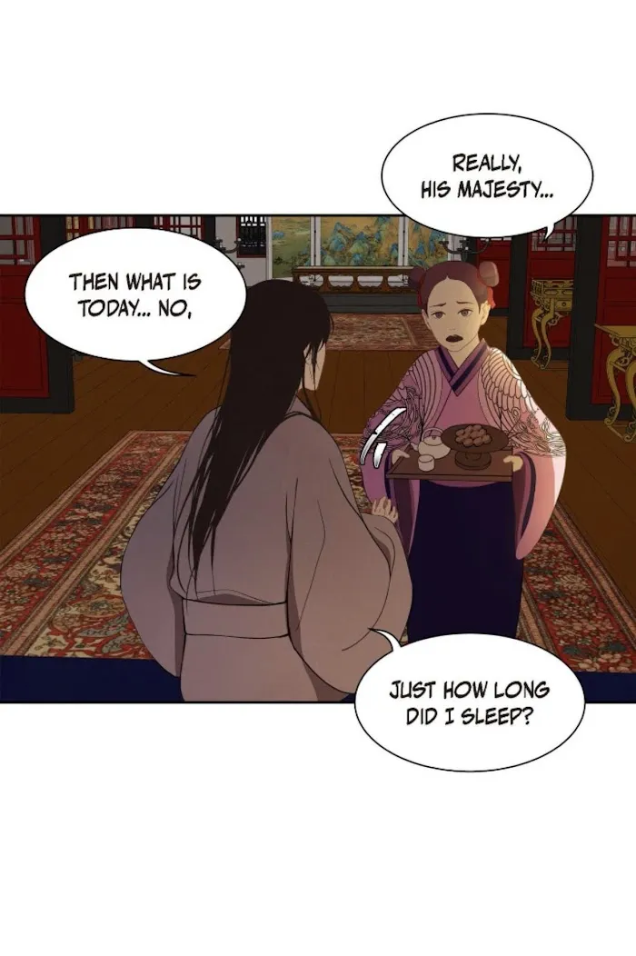 Palace Of Bardo - Chapter 44 Page 41