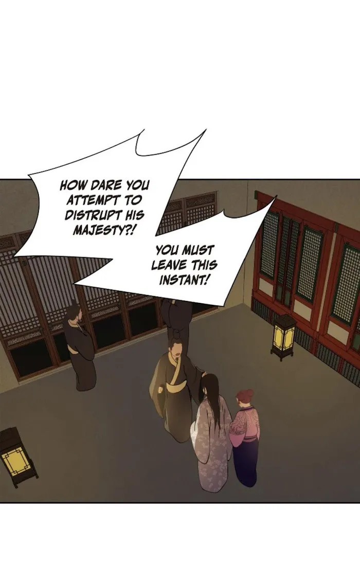Palace Of Bardo - Chapter 44 Page 50