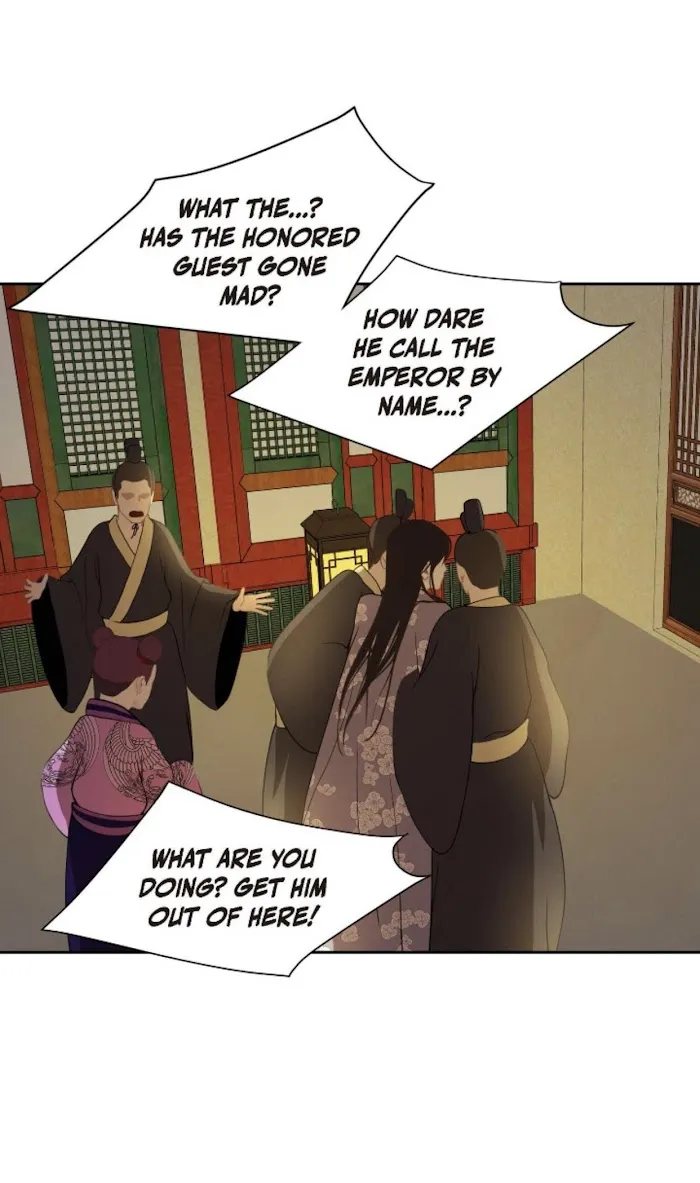 Palace Of Bardo - Chapter 45 Page 7