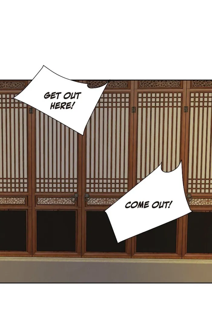 Palace Of Bardo - Chapter 45 Page 9