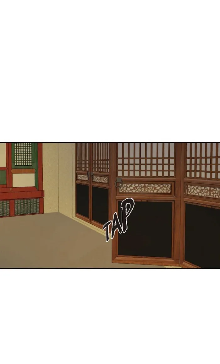 Palace Of Bardo - Chapter 45 Page 11