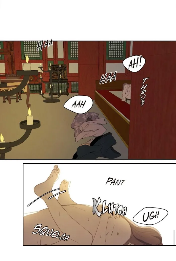 Palace Of Bardo - Chapter 45 Page 46