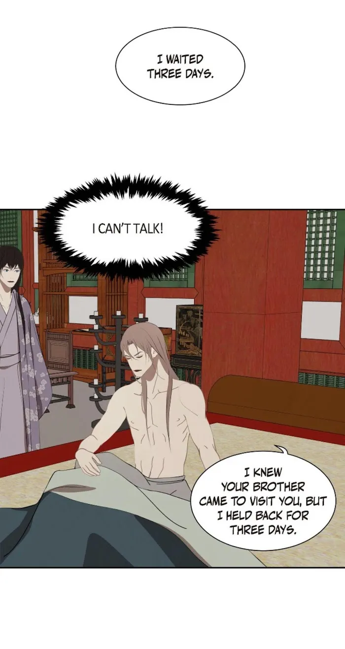 Palace Of Bardo - Chapter 46 Page 33