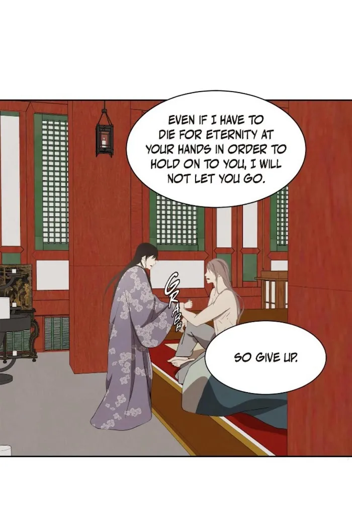 Palace Of Bardo - Chapter 46 Page 41