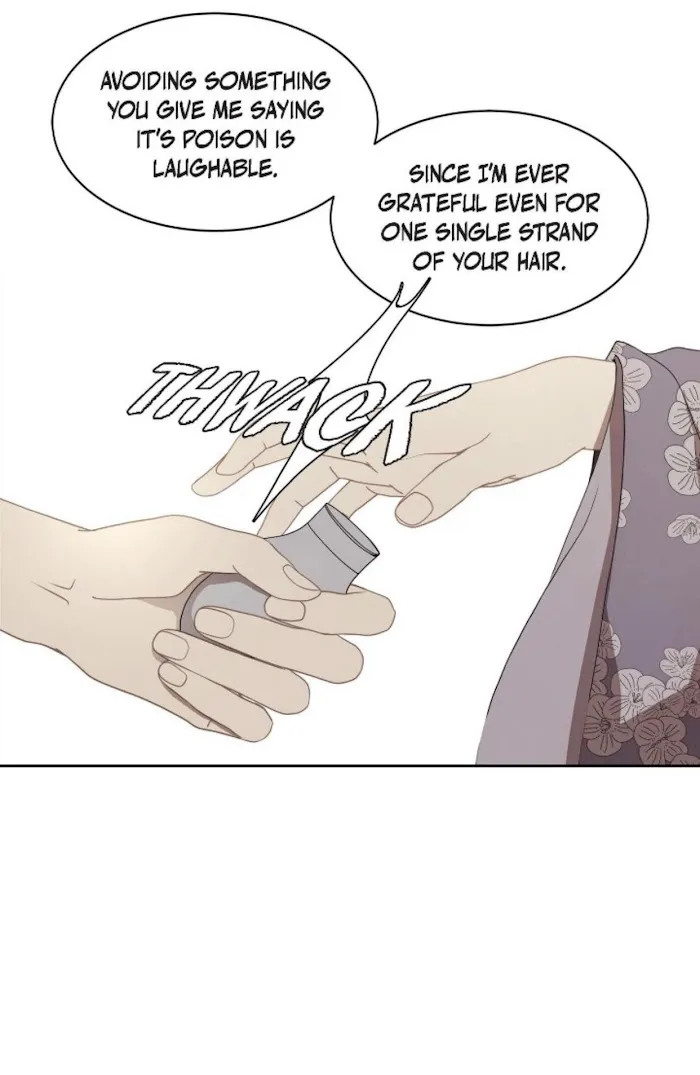 Palace Of Bardo - Chapter 47 Page 3