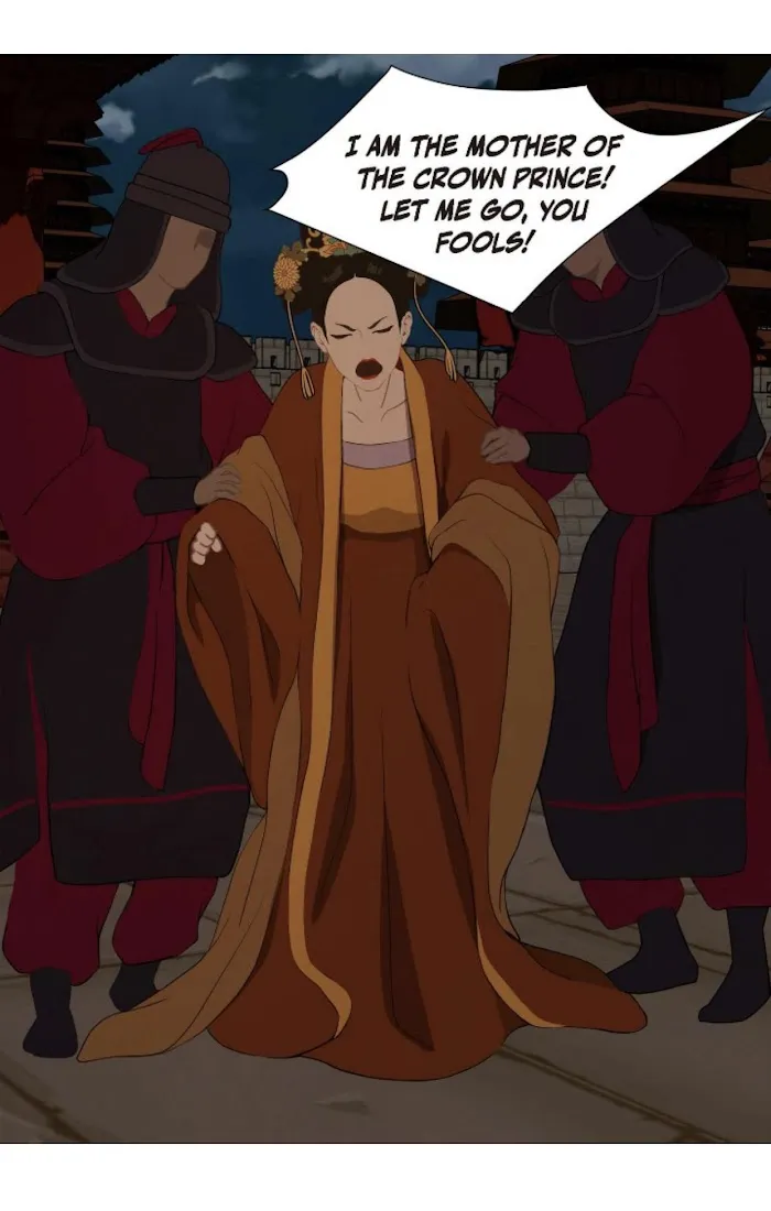 Palace Of Bardo - Chapter 47 Page 24