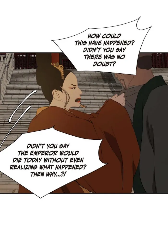Palace Of Bardo - Chapter 47 Page 28