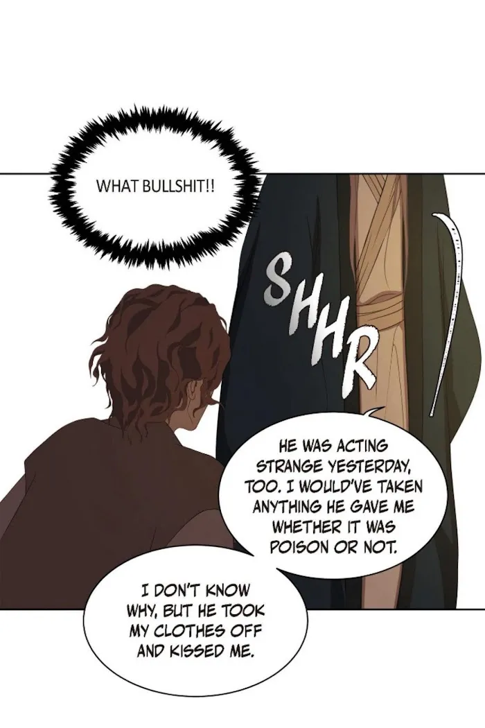 Palace Of Bardo - Chapter 48 Page 21
