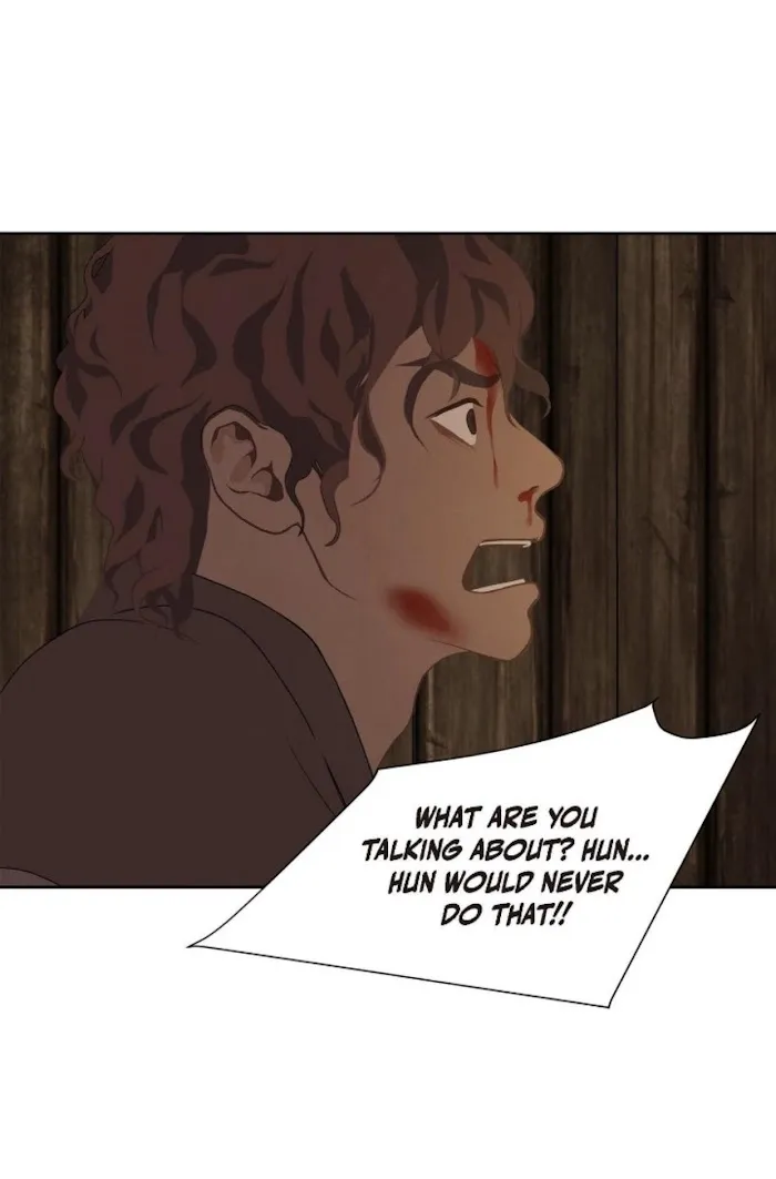 Palace Of Bardo - Chapter 48 Page 23