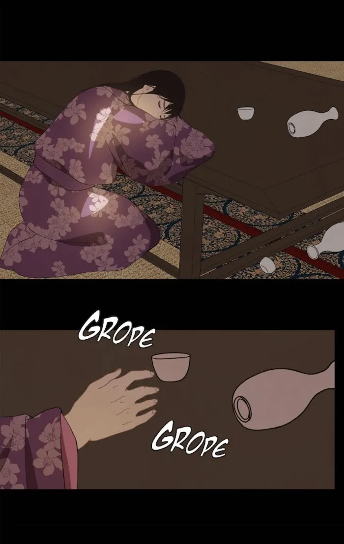 Palace Of Bardo - Chapter 49 Page 4