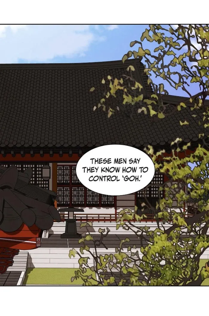 Palace Of Bardo - Chapter 49 Page 13