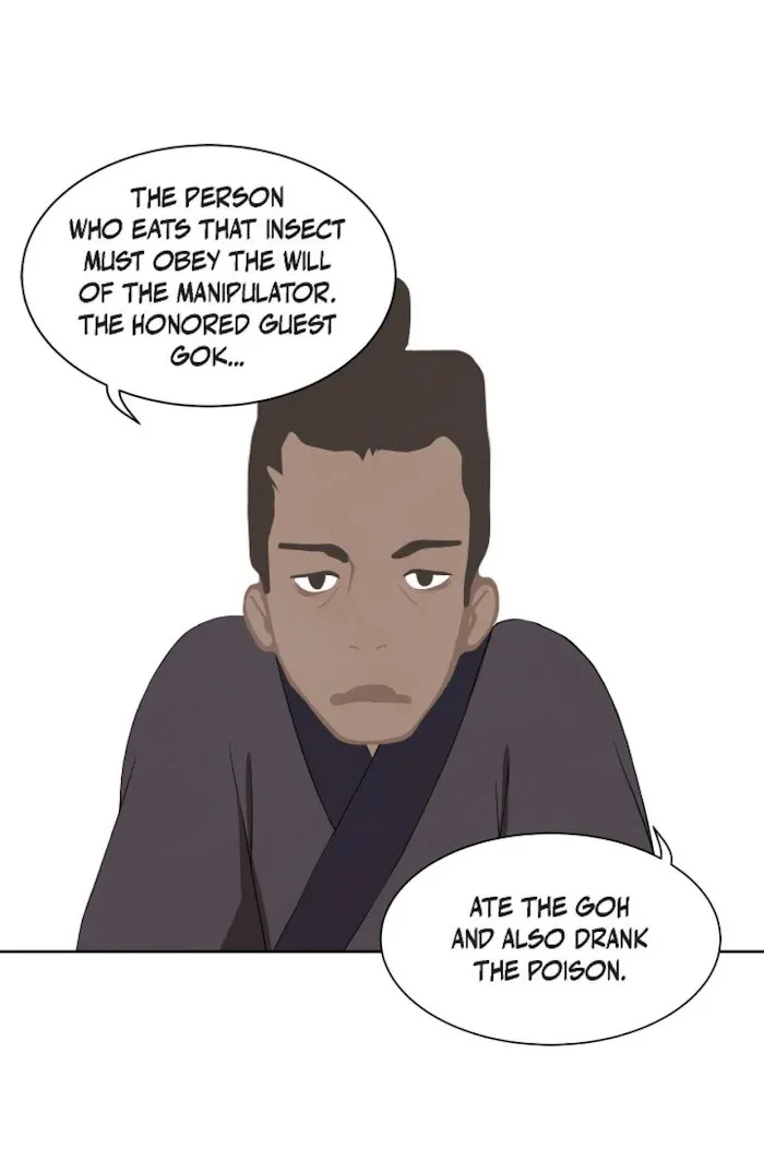 Palace Of Bardo - Chapter 49 Page 15
