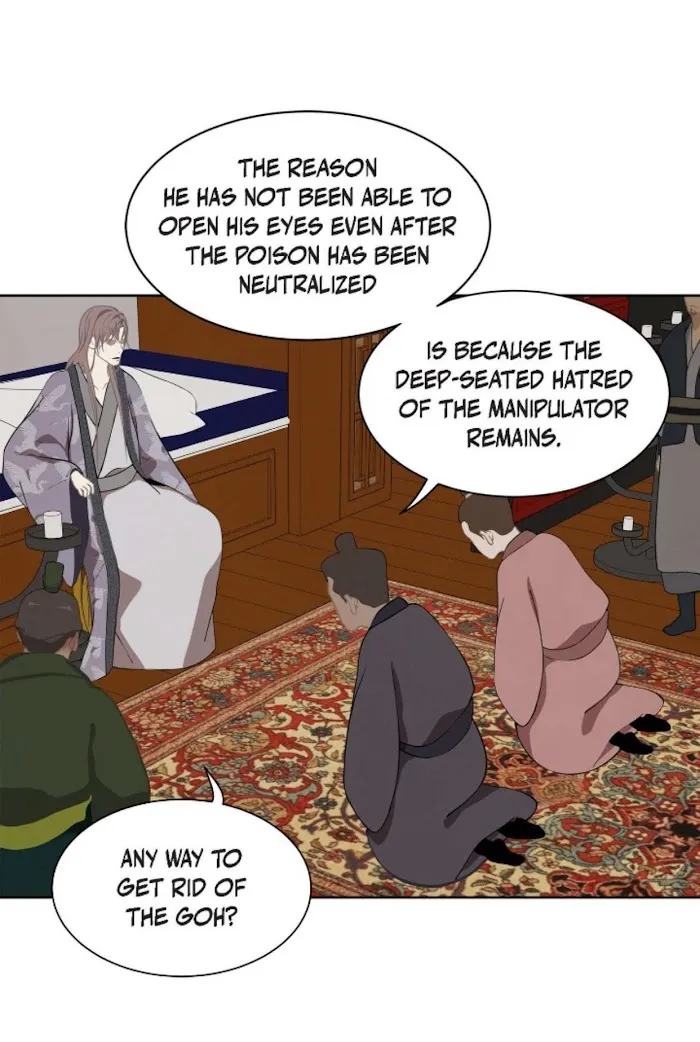 Palace Of Bardo - Chapter 49 Page 16