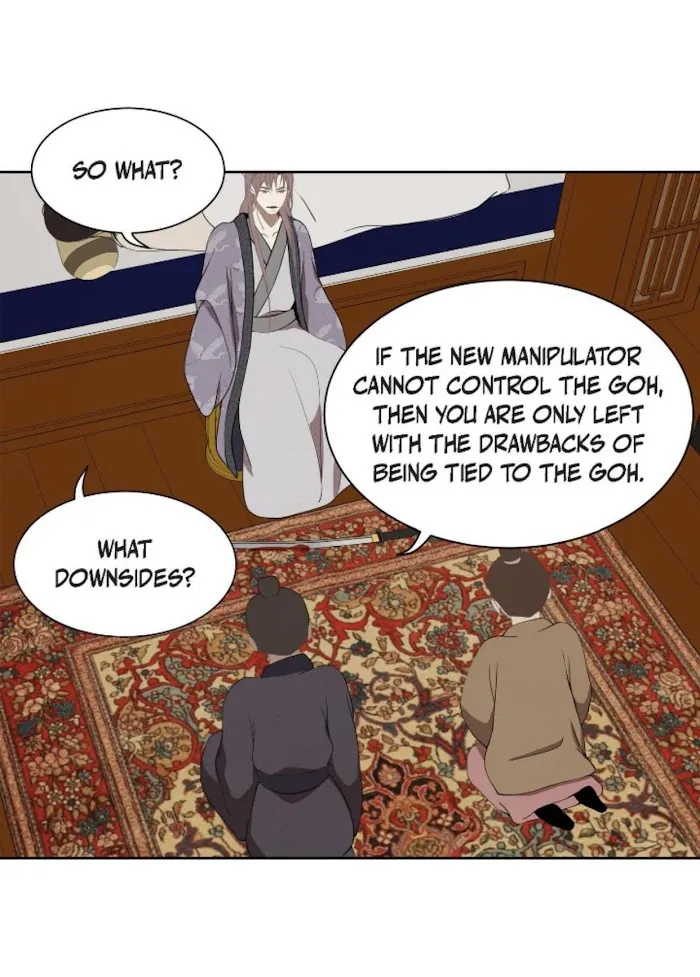 Palace Of Bardo - Chapter 49 Page 27