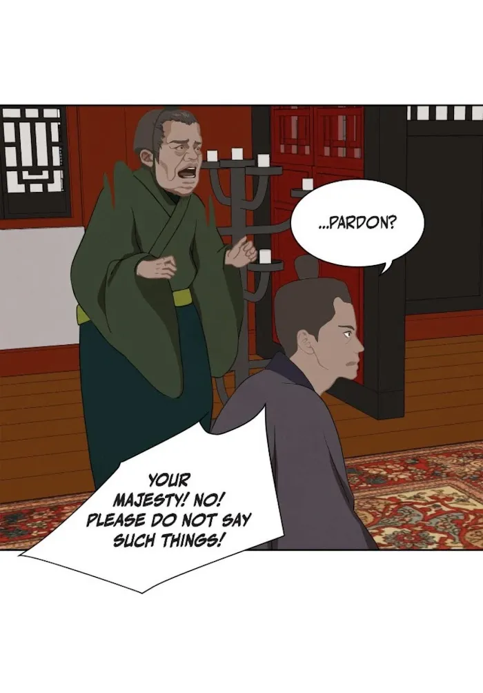 Palace Of Bardo - Chapter 49 Page 29