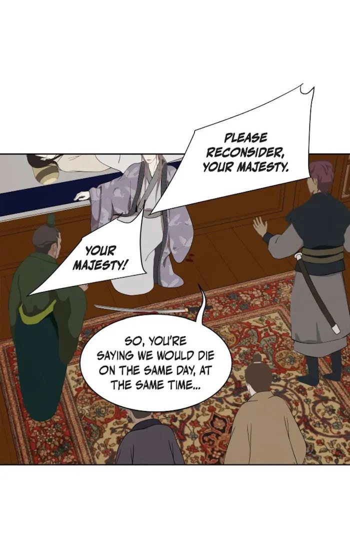 Palace Of Bardo - Chapter 49 Page 30